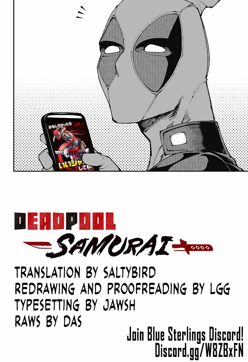 Deadpool: Samurai Chapter 6 27